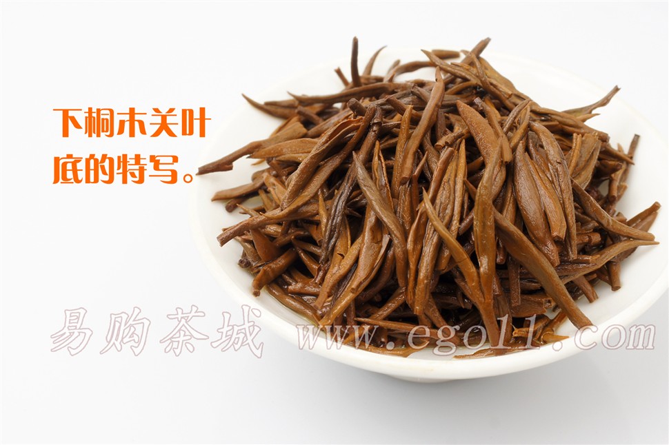 下桐木关金骏眉干茶特写