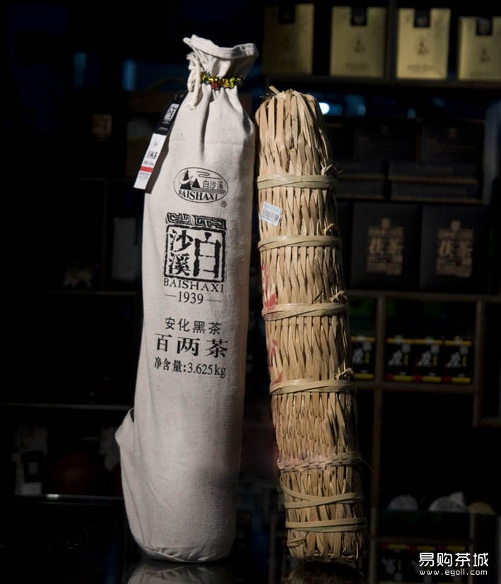 点击查看源网页 安化黑茶花卷茶