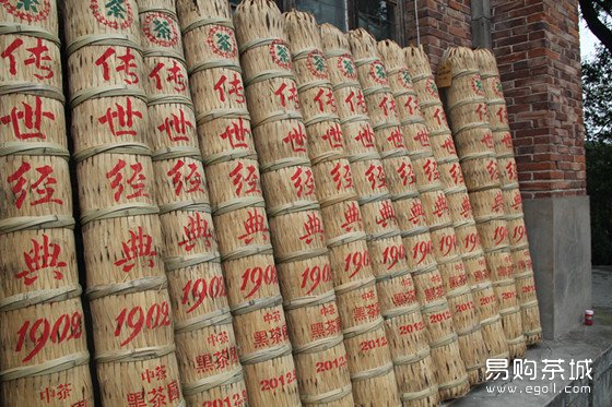 点击查看源网页 踩制安化黑茶花卷茶
