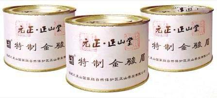 武夷山金骏眉是正山堂首创的吗？